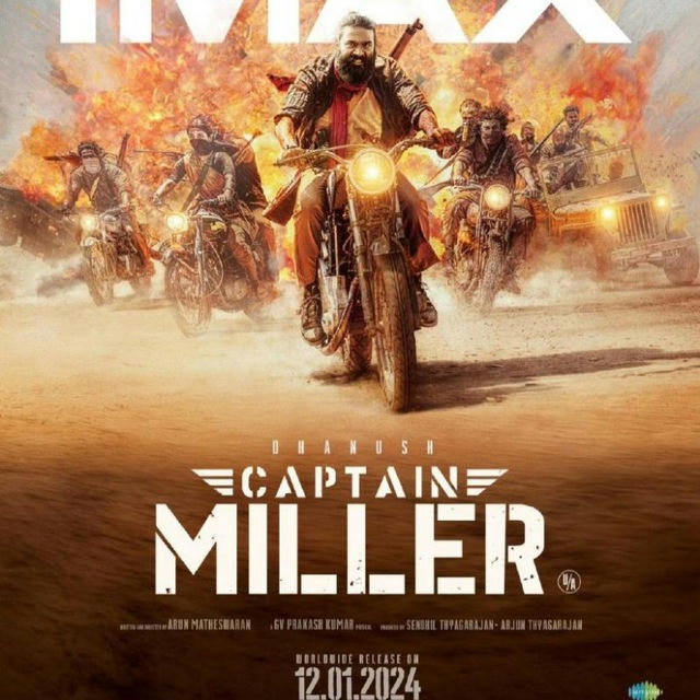 Captain Miller | Leo