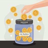 Ansar_sponsors