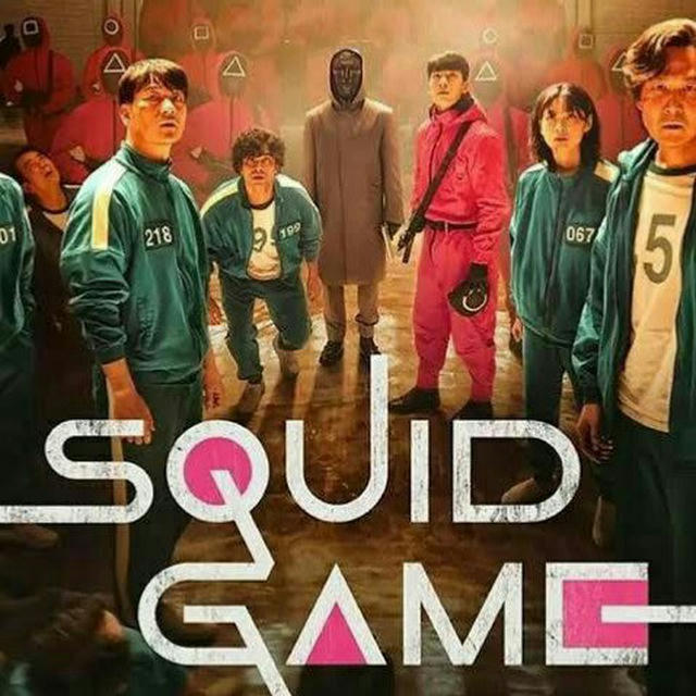 Squid game in Tamil