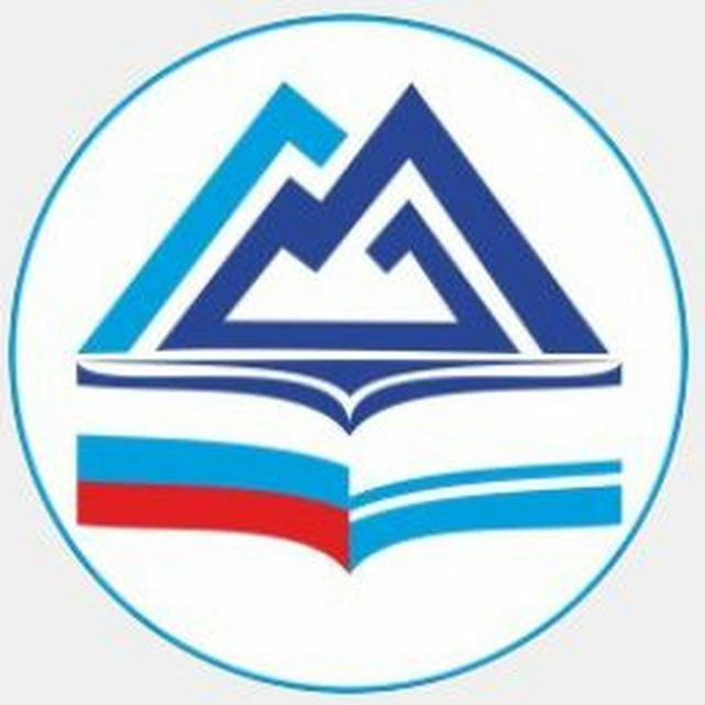 Минобрнауки Республики Алтай