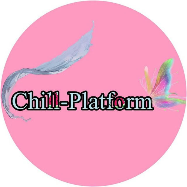Chill-Platform