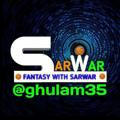 Fantasy With Sarwar