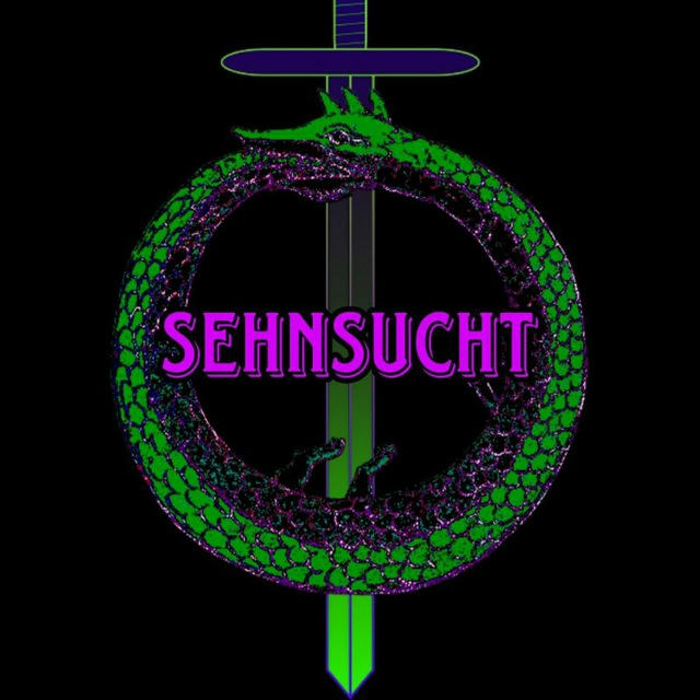 Спільнота "Sehnsucht"