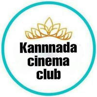 KANNADA CINEMA CLUB