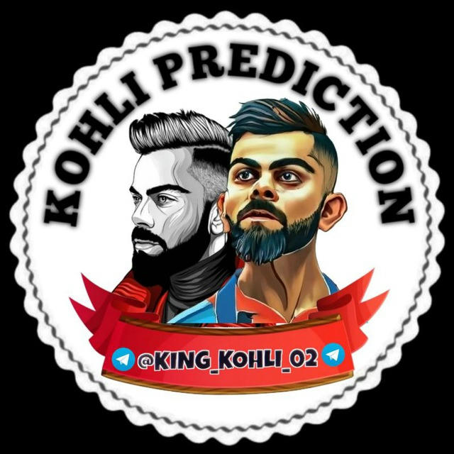 KOHLI PREDICTION™💥