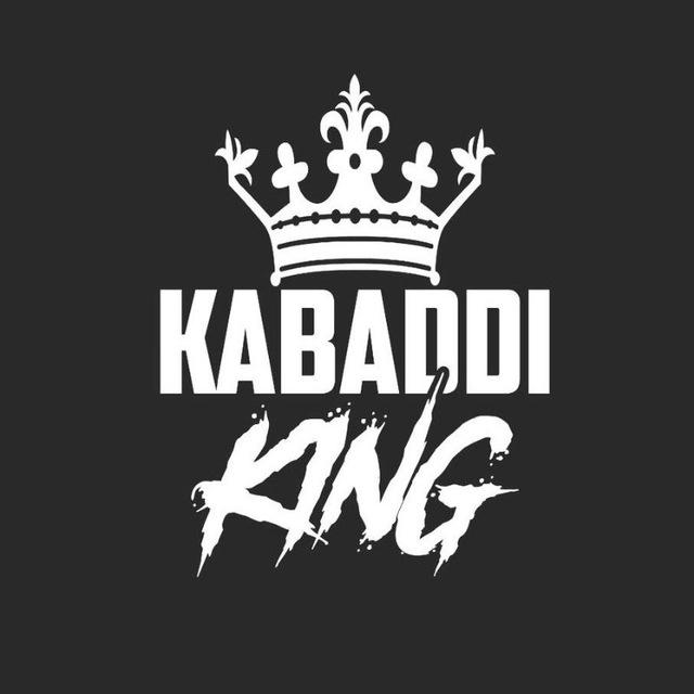 KABADDI KING 👑