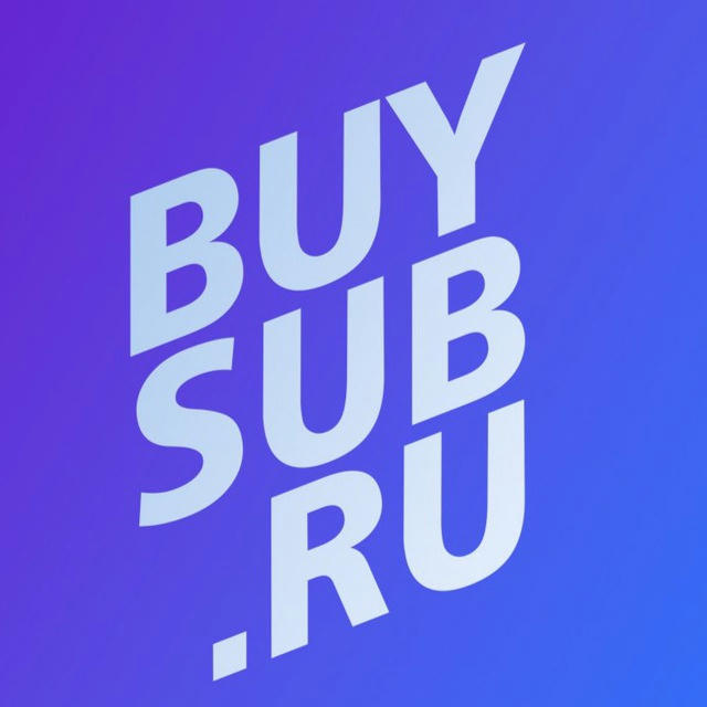 Buysub - Твой игровой компас