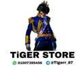 TiGER_STORE