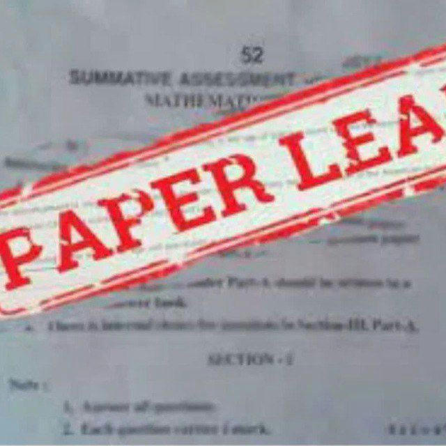 12th MP Board Paper Leak | 10th 12th IMP Questions