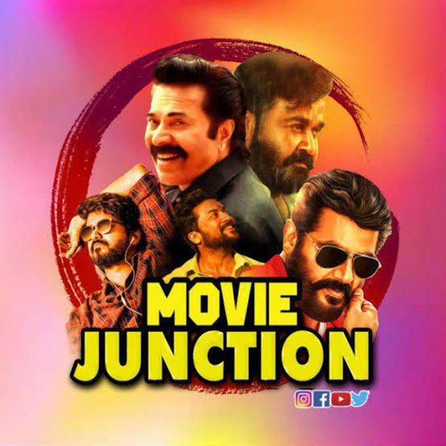 Movie Junction