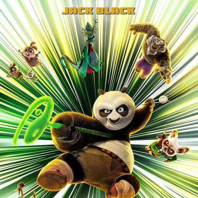 Kung Fu panda 4 🐼 en français