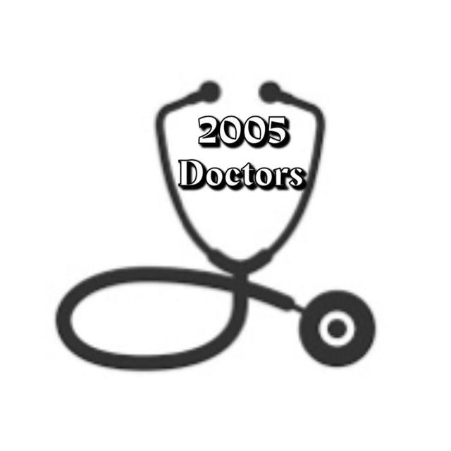 2005 doctors