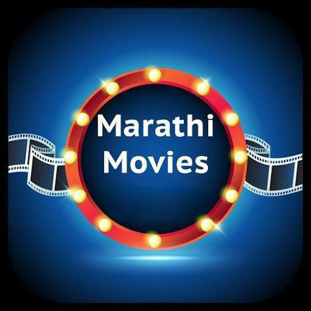 Download 🎞 Marathi HD Movies