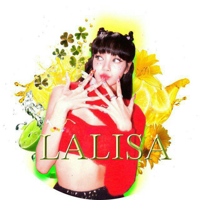 LISA | YG