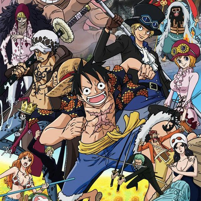 One Piece Stream