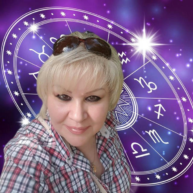Ольга | Астрология со мной 🪐