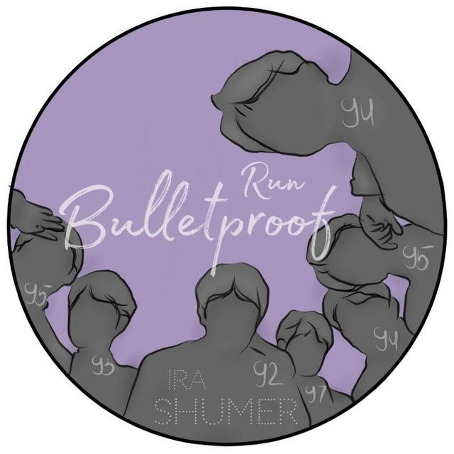 Run Bulletproof / Ira Shumer