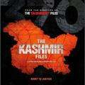 The Kashmir Files RRR