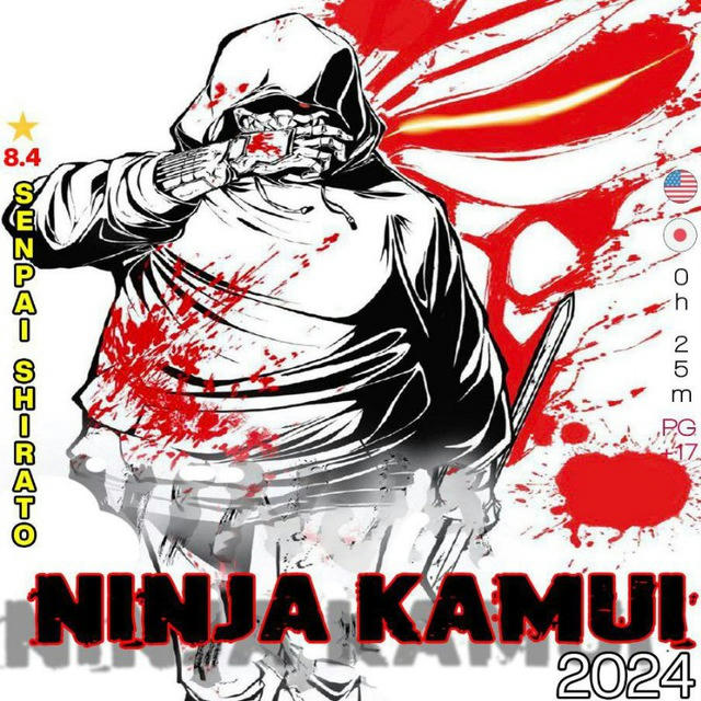 Ninja Kamui Sub Dub Dual Anime • Ninja Kamui Season 1 2 • Ninja Kamui Indo French Spanish Italian Portuguese Russian German Hind