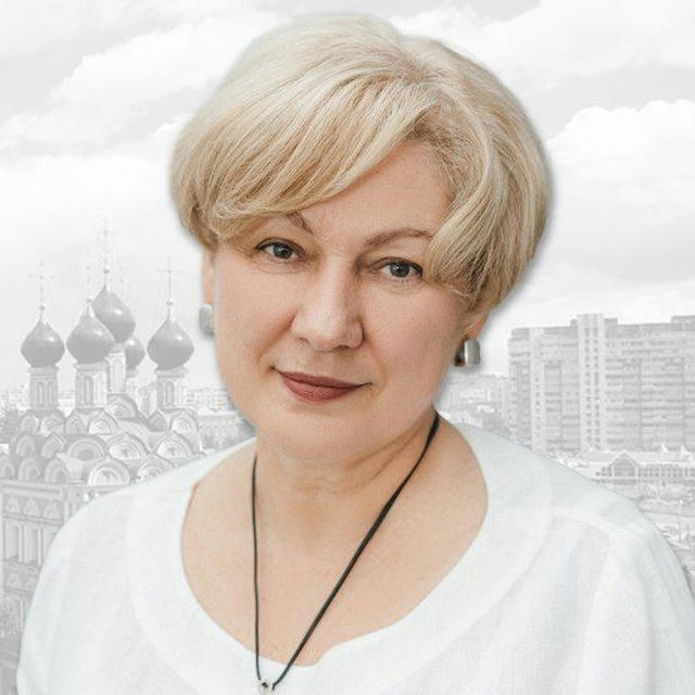 Татьяна Троицкая