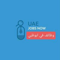 وظائف ابوظبي الان - ABU DHABI JOBS 🇦🇪