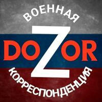 DOZOR