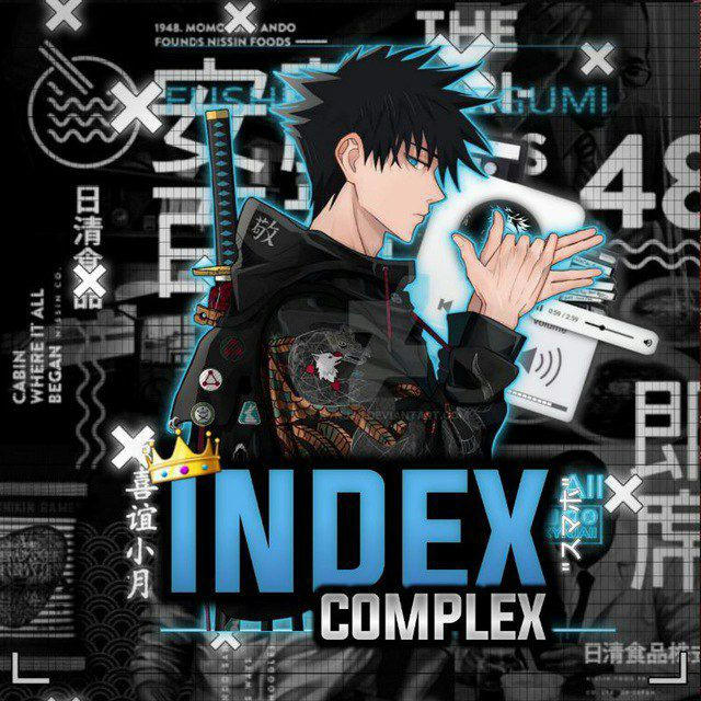 Index Complex