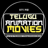 Telugu Animation Movies