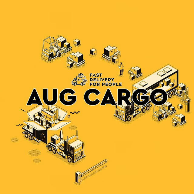 AUG CARGO | КАРАГАНДА ГОРОД