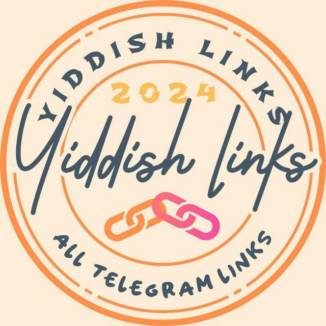 Yiddish links