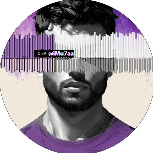 محمد | Purple