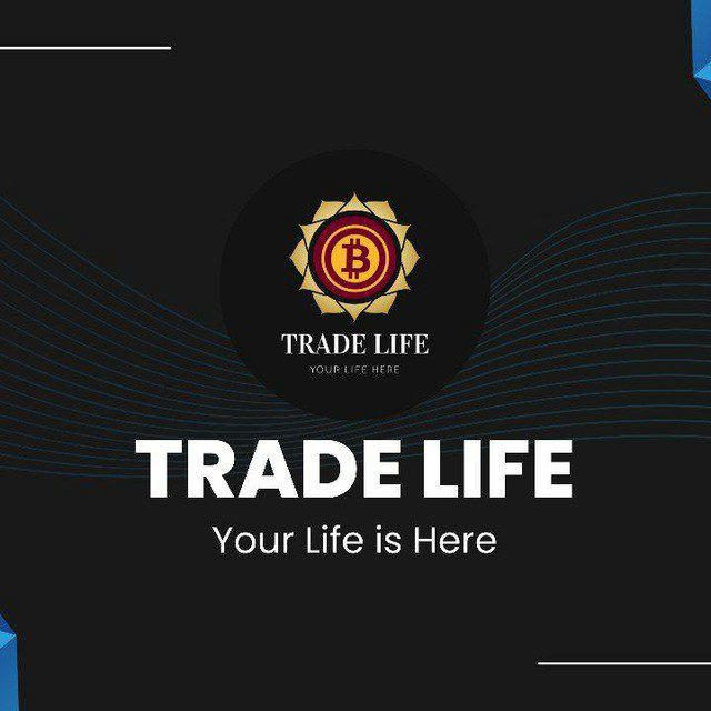Trade Life️