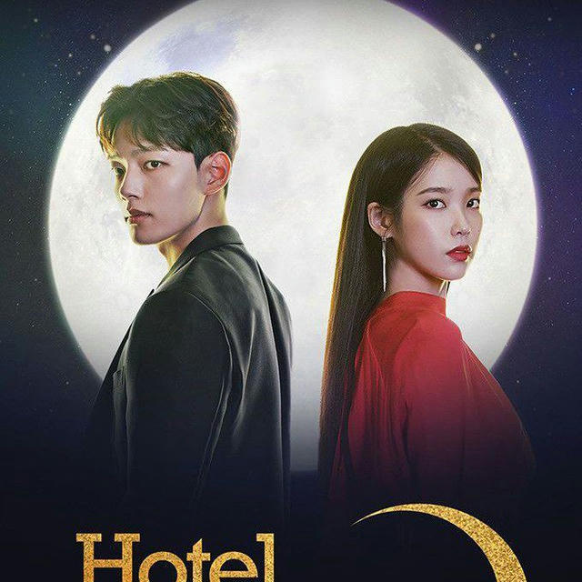 Hotel Del Luna K-Drama