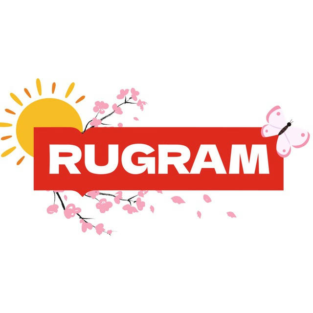 Rugram_Urbi et Orbi