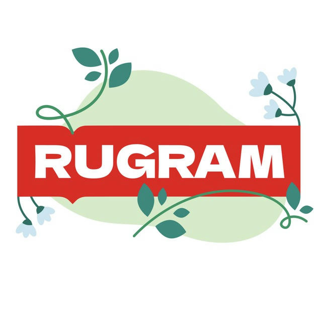Rugram_Urbi et Orbi