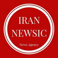 ایران نیوزیک