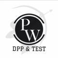 DPP & TEST Lakshay 2024 🏹 📝📝