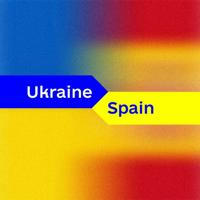 Допомога українцям. Іспанія