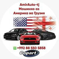 🇺🇸AMIR-AUTO 🇹🇯