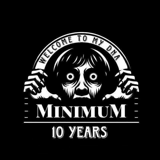 Minimum 10 Years