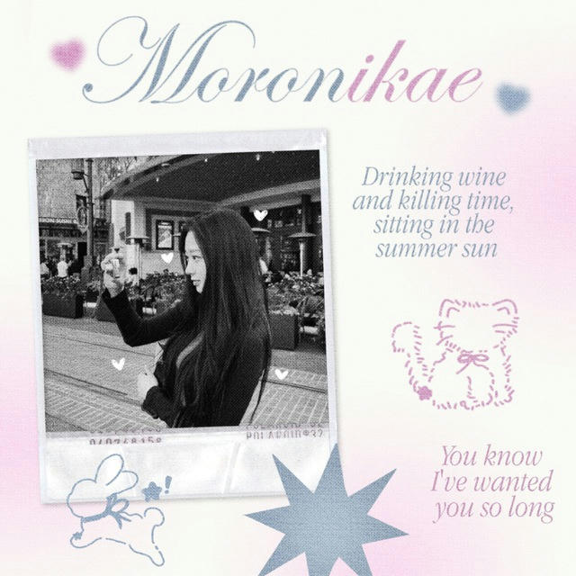moronika — close ♥︎