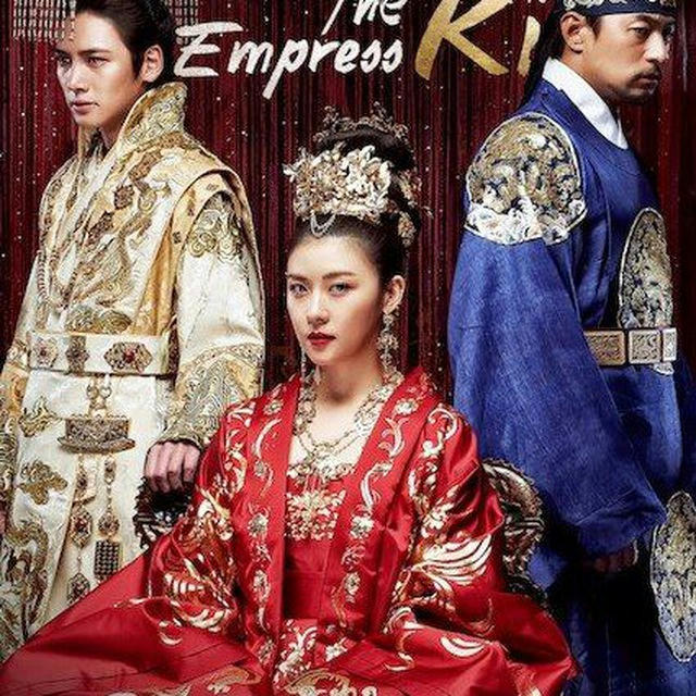 Empress Ki (2013)