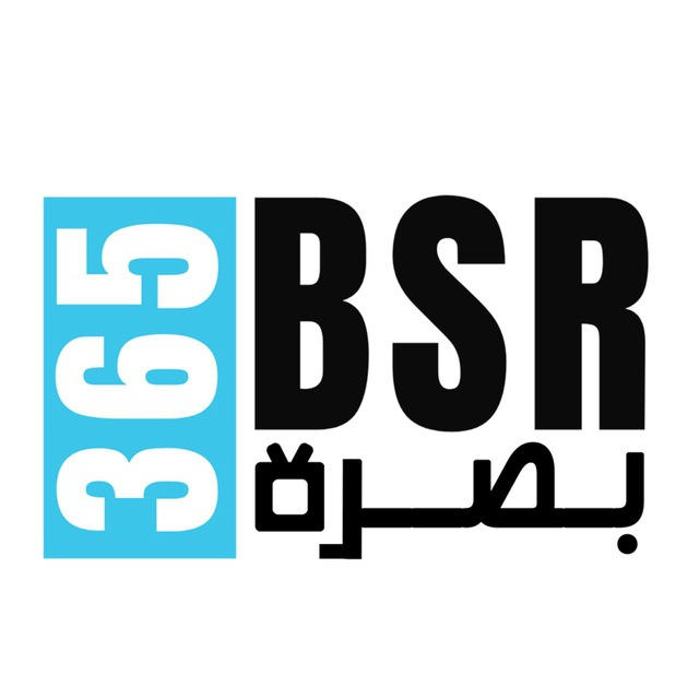 BSR365 TV