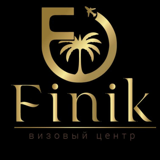 Finik Визовый Центр в КСА