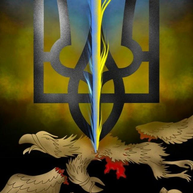 UA