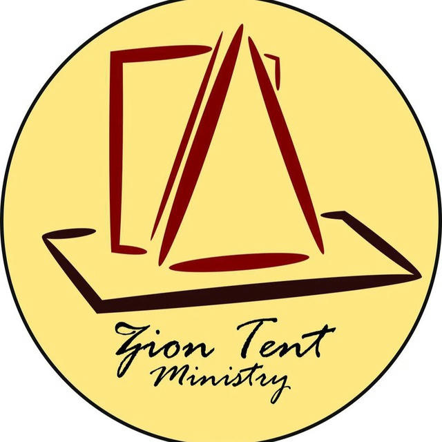 Zion Tent Ministries Service