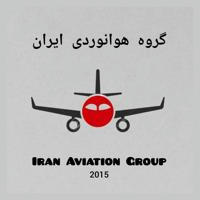 IranAviationGroup