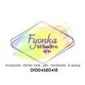 Fyounka store فيونكة