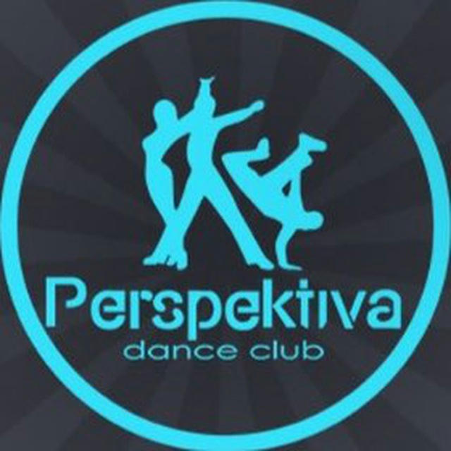 ТСК «Перспектива» Бальные танцы | Люблино