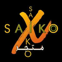 متجر سايكو A store SAIKO X